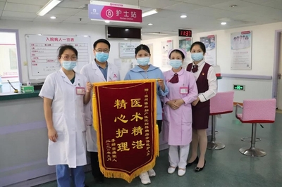 孕妈向医院送锦旗,背后的故事真暖人!