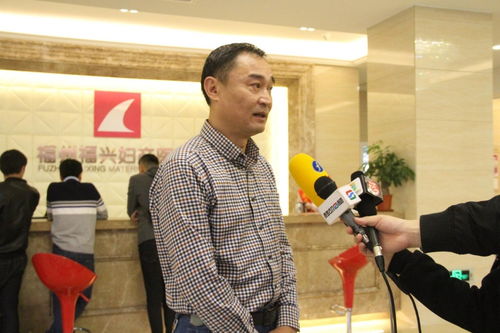 厉害了 ge福建地区妇产超声影像诊断培训基地落户福兴妇产医院