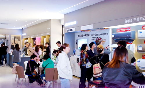 家居产品智能化升级 福州首家三翼鸟城市体验中心落户