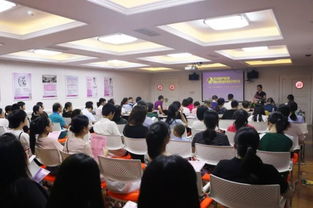 2019泉州产前诊断暨胎儿超声筛查学术会在福兴妇产医院成功召开