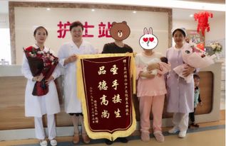两胎都选择福兴妇产,她说依旧记得大年初一医生等她的那一幕