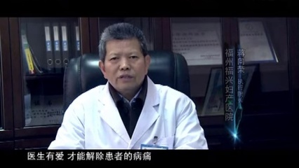 健康女人帮