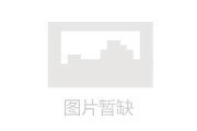 福州福兴妇产医院住院部_福州福兴妇产医院住院部地址_福州福兴妇产医院住院部电话_福州福兴妇产医院住院部地图