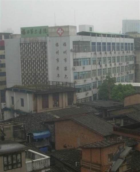 福州市第六医院体检中心介绍简介 图片 体检环境 中康体检网