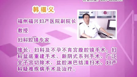 非常好孕