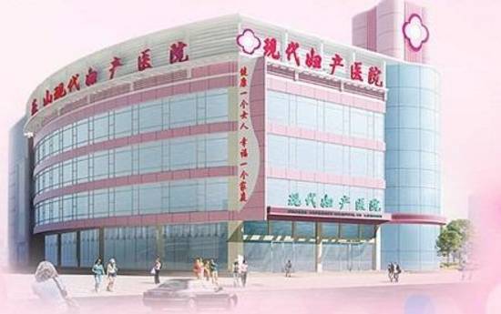 乐山家长必看 仅需19.9元,或能改变孩子一生的健康起点