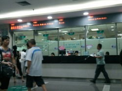 福州两家知名医院综合点评 省立医院与福兴妇产医院