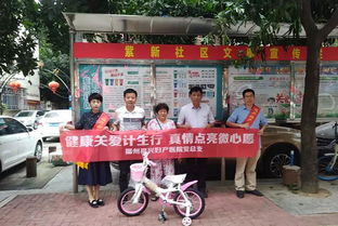 福兴党建 礼赞红七月，我们用行动向党致敬——记福州福兴妇产医院党建引领下的责任与担当